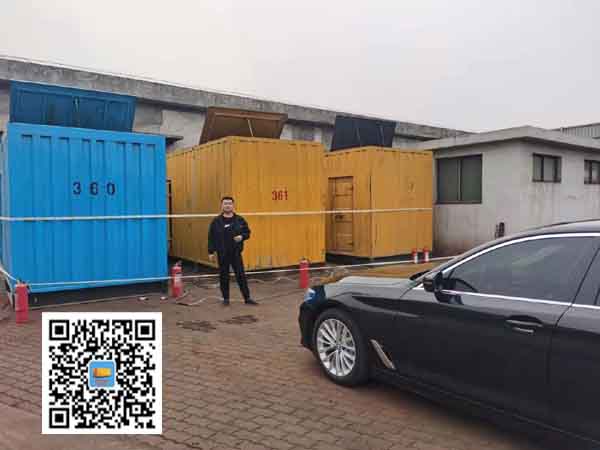 攀枝花柴油发电机组的维护保养方案